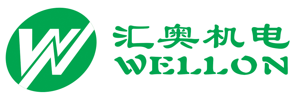 广州市汇奥机电有限公司